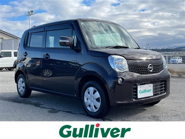 モコX FOUR 4WDワンオーナー