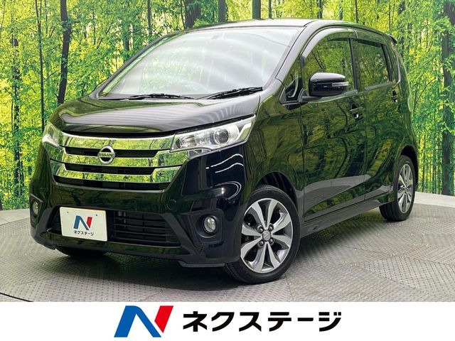 デイズ ハイウェイスター G 