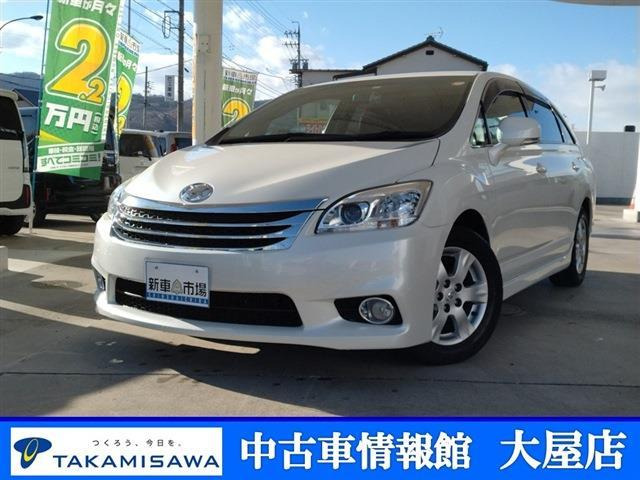 マークXジオ2.4 エアリアル Vセレクション