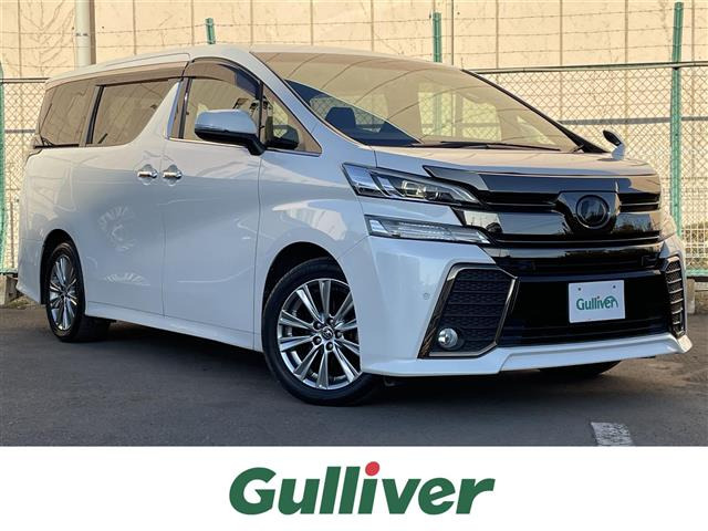 ヴェルファイア3.5 ZA ゴールデンアイズ修復歴無し