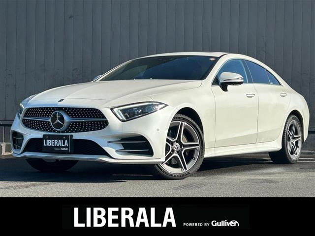 CLSクラス CLS220d スポーツ エクスクルーシブ パッケージ 本革シート サンルーフ