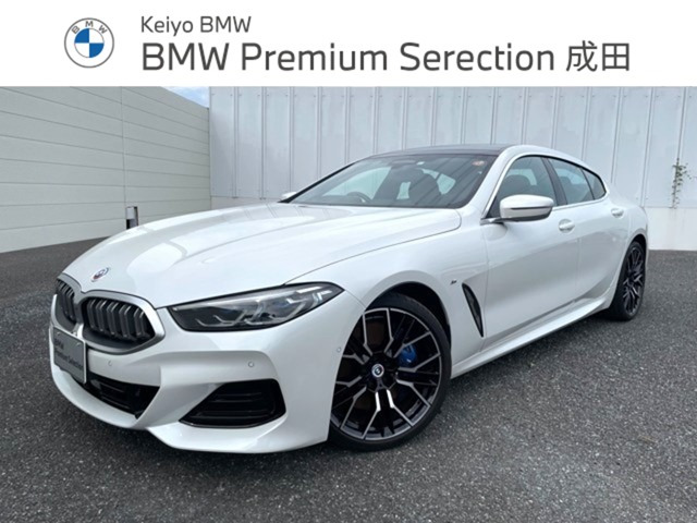 8シリーズ840d xドライブ エクスクルーシブ Mスポーツ ディーゼル 4WD