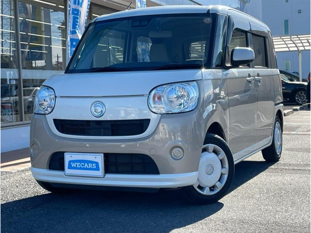 ムーヴキャンバスX SAIII