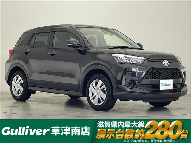 ライズ 1.2 X 修復歴無し（5BA-A201A）