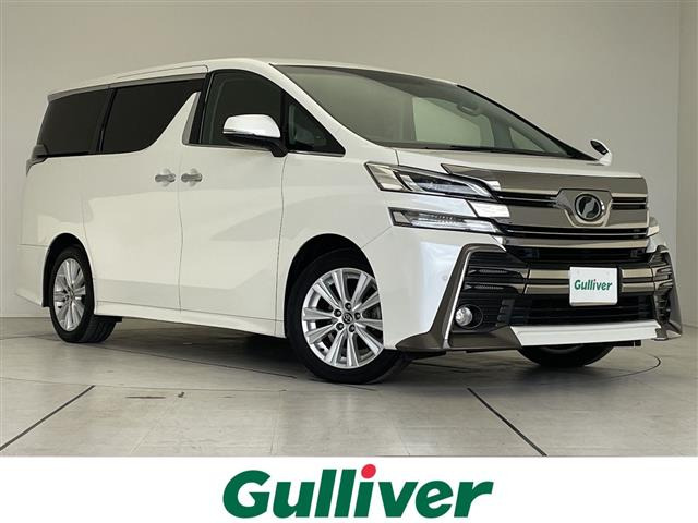 ヴェルファイア 2.4 Z 修復歴無し