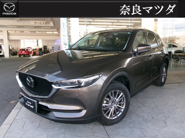 CX-52.0 20S