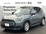★常時30台以上BMW/MINIを展示しております!試乗・お見積もり・査定などお気軽にご相談下さい!お問合せ先:047-307-7800★