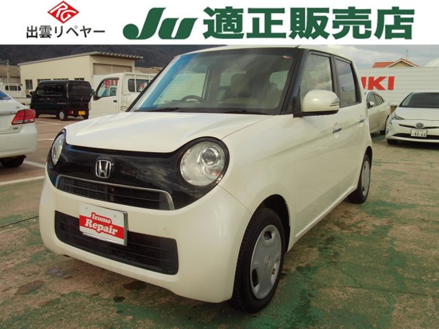 N-ONE G Lパッケージ 