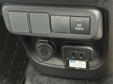 停電などの非常時に電気製品が使えます★コンセント(AC100V・1500W)災害などによる非常時に電力が必要なとき、車両の走行機能を停止した状態で、AC100Vで消費電力の合計が1500W以下の電気製品を使用できます♪