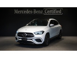 GLA200d AMGラインパッケージ アドバンスドパッケージ パノラミックスライディングルーフ