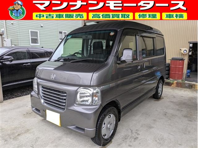 バモスホビオG 4WD