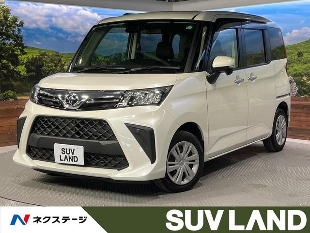 ルーミー 1.0 G （5BA-M900A）