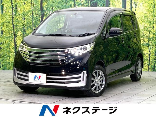 デイズライダーブラックライン ハイウェイスター G ターボベース