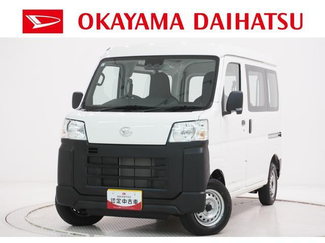 ハイゼットカーゴスペシャル 4WD