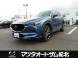 マツダ CX-5