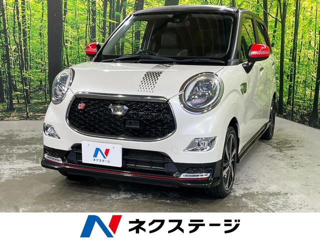 キャストスポーツ SAII