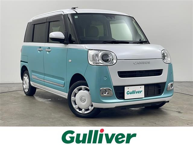 ムーヴキャンバスストライプス G 4WD修復歴無し