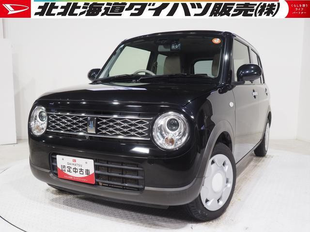 アルトラパンモード 4WD