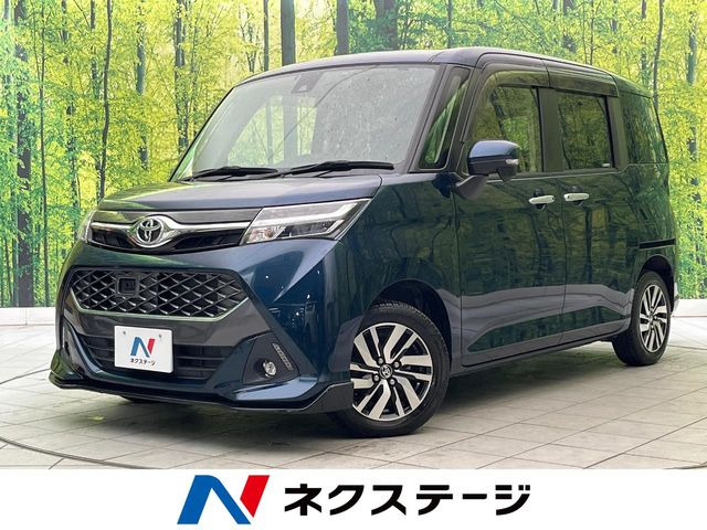 タンク 1.0 カスタム G S 