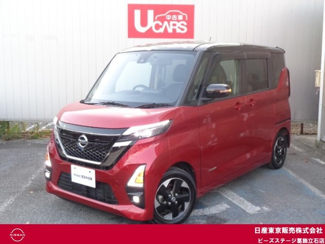 ルークスハイウェイスターX アーバンクロム プロパイロットエディション