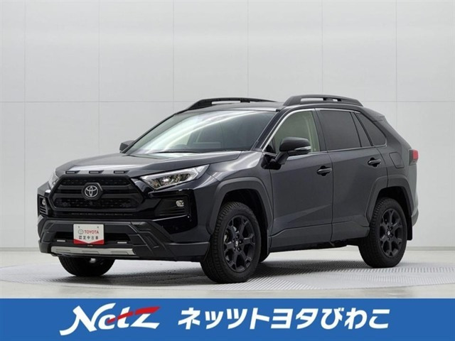 RAV4 2.0 アドベンチャー オフロードパッケージ II 4WD （6BA-MXAA54）