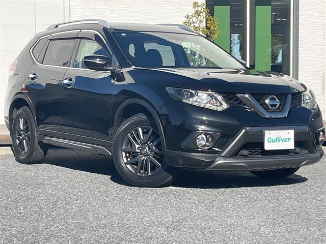 エクストレイル 2.0 20X エクストリーマーX エマージェンシーブレーキ パッケージ 4W...