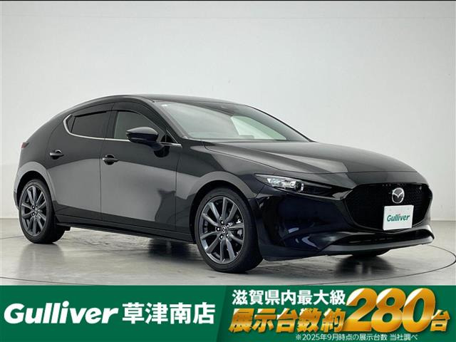 MAZDA3ファストバック 1.5 15S ツーリング 修復歴無し