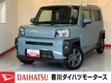 ダイハツ タフト