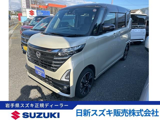 ルークス ハイウェイスター Gターボ 4WD アラウ