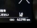【走行距離】走行距離計の画像です。※撮影時の実走距離となります。車両の移動等により走行距離が進んでいる場合があります。