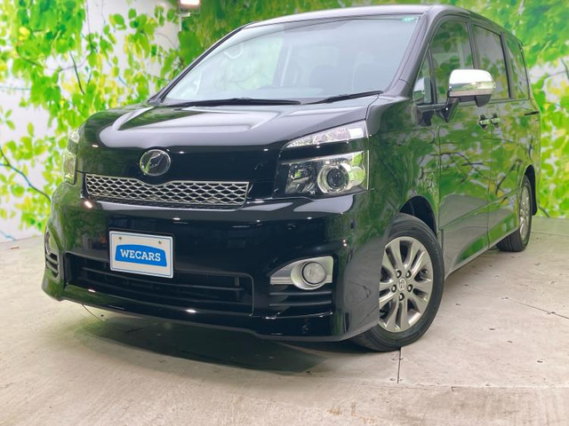 ヴォクシー2.0 ZS 煌