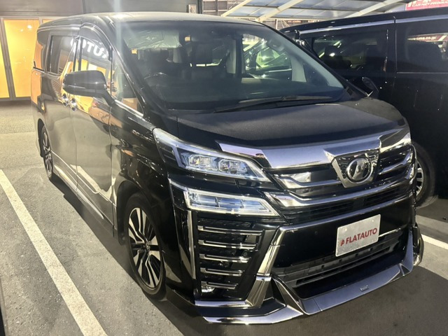 ヴェルファイア 2.5 Z Gエディション 