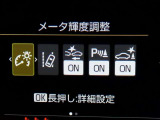 【衝突軽減ブレーキ】道路状況、車両状態、天候状態やドライバーの操作状態等によっては、作動しない場合があります。運転を支援する機能です。本機能を過信せず、必ずドライバーが責任を持って運転してください。
