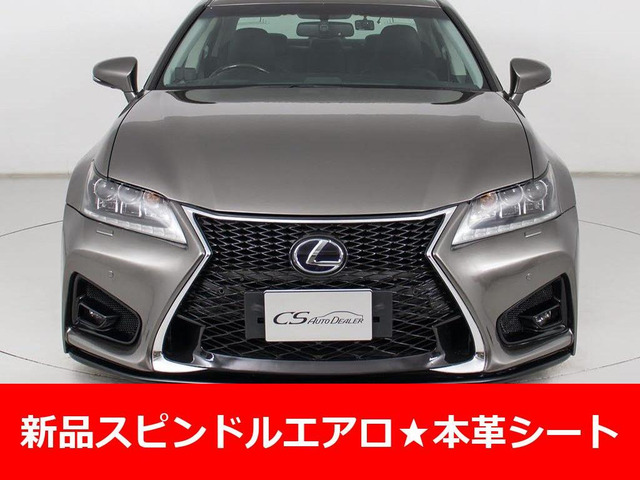 GS250 Fスポーツ赤本革 新品タイヤ RAYS20AW