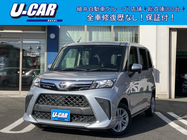 ルーミー 1.0 X 社外ナビ バックカメラ