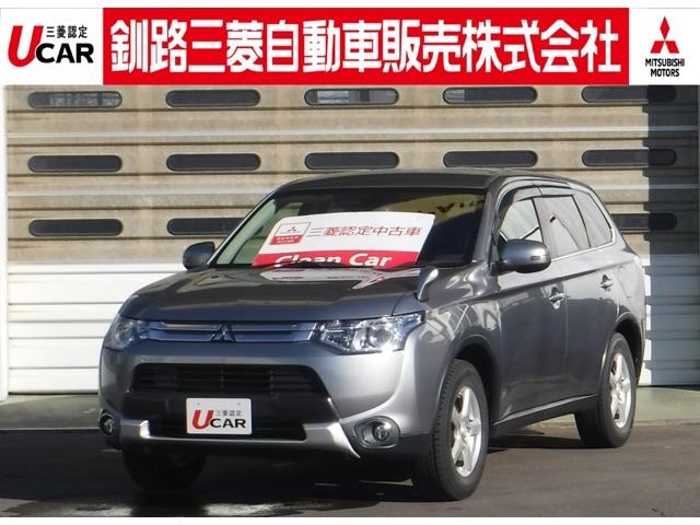 アウトランダー2.4 24G セーフティーパッケージ 4WD