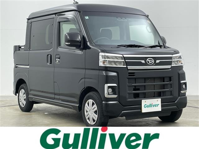 アトレーデッキバンベース修復歴無し