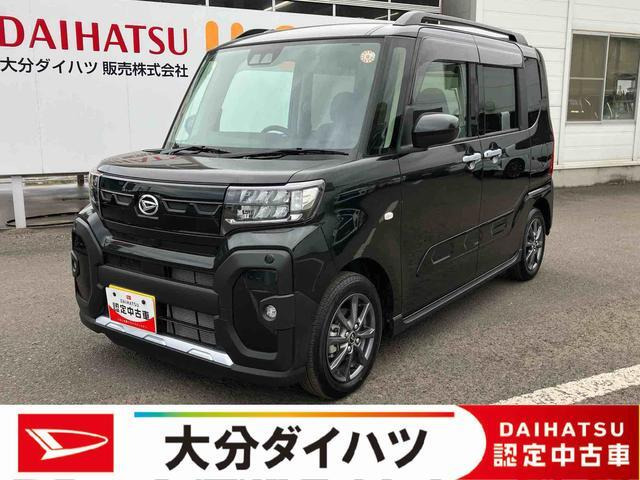 タント ファンクロス 