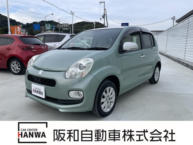 パッソ1.0 プラスハナ Gパッケージ