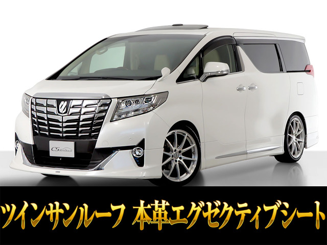 アルファード3.5 GFモデリスタ 11インチナビ 20AW 禁煙