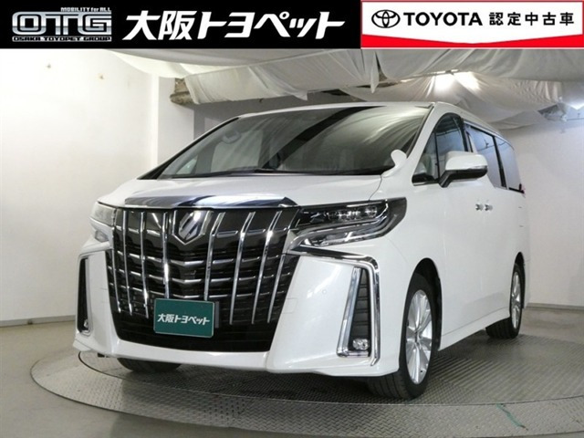 アルファード 2.5 S 