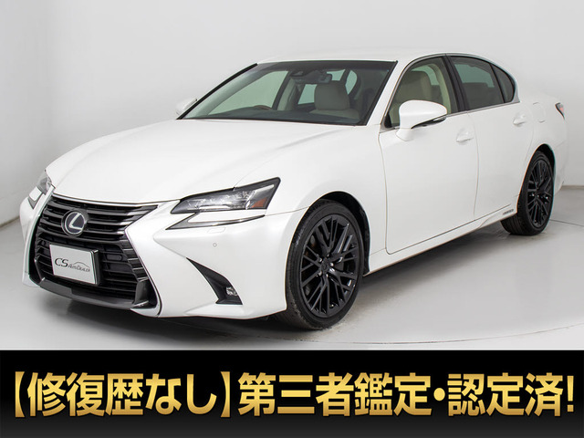 GS450h バージョンL後期型 モデリスタエアロ 記X17