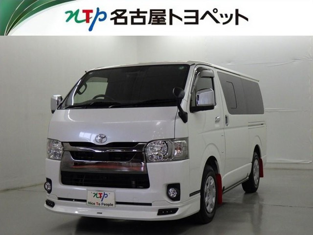 ハイエースバン 2.0 スーパーGL ダークプライムII ロング 