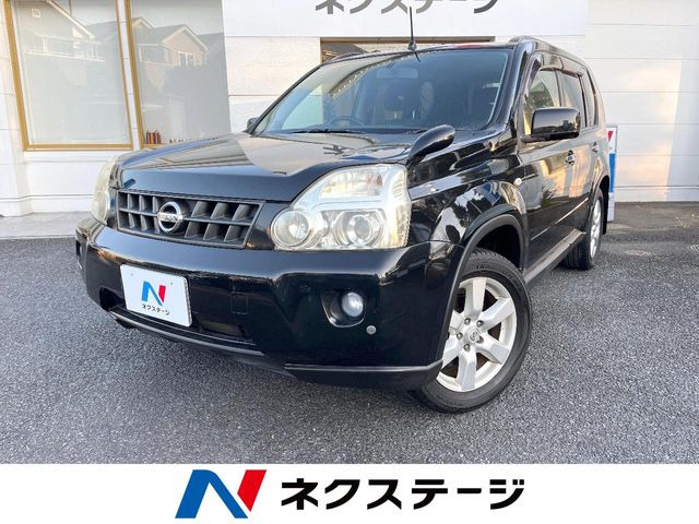 エクストレイル2.0 20X