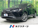 禁煙車 JBLサウンド 純正12インチディスプレイオーディオ