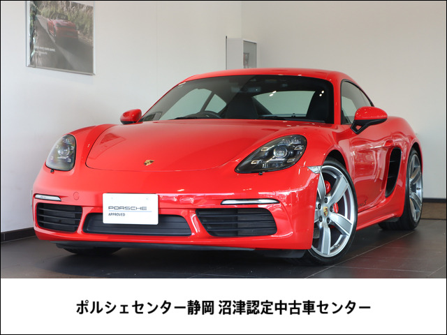 718ケイマンS PDK