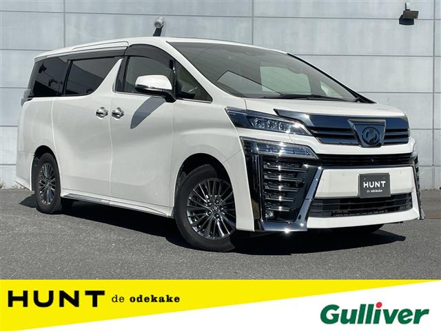 ヴェルファイアハイブリッド 2.5 エグゼクティブ ラウンジ Z E-Four 4WD本革シート