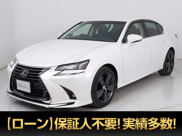 GS450h Iパッケージ禁煙1オーナー モデリスタ 記録簿X12
