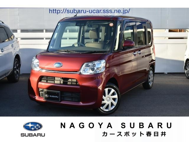 シフォンG スペシャル スマートアシスト