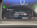 ◆北は北海道から南は沖縄まで、ご購入いただいたお車は全国にご納車が可能です!お電話、メール、動画などでリモートでお車のご案内も可能です!親切、丁寧に対応させて頂きますのでお気軽にご相談ください!